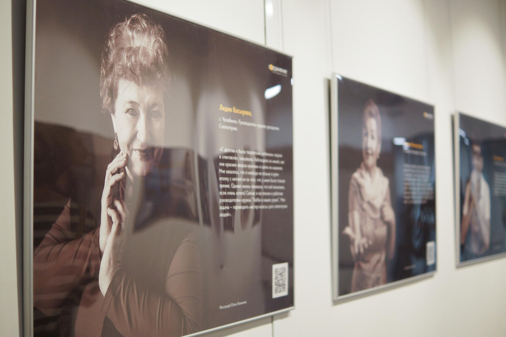 Фото: Елена Елизарова / It's My City