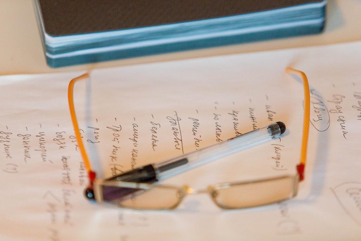 Фото: Марина Молдавская/It's My City