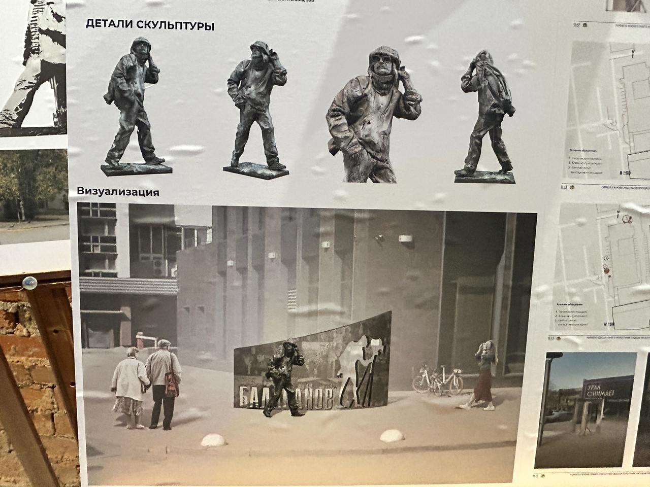 Фото: It's My City