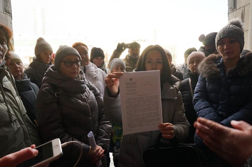 Фото: Арина Томашова / It's My City