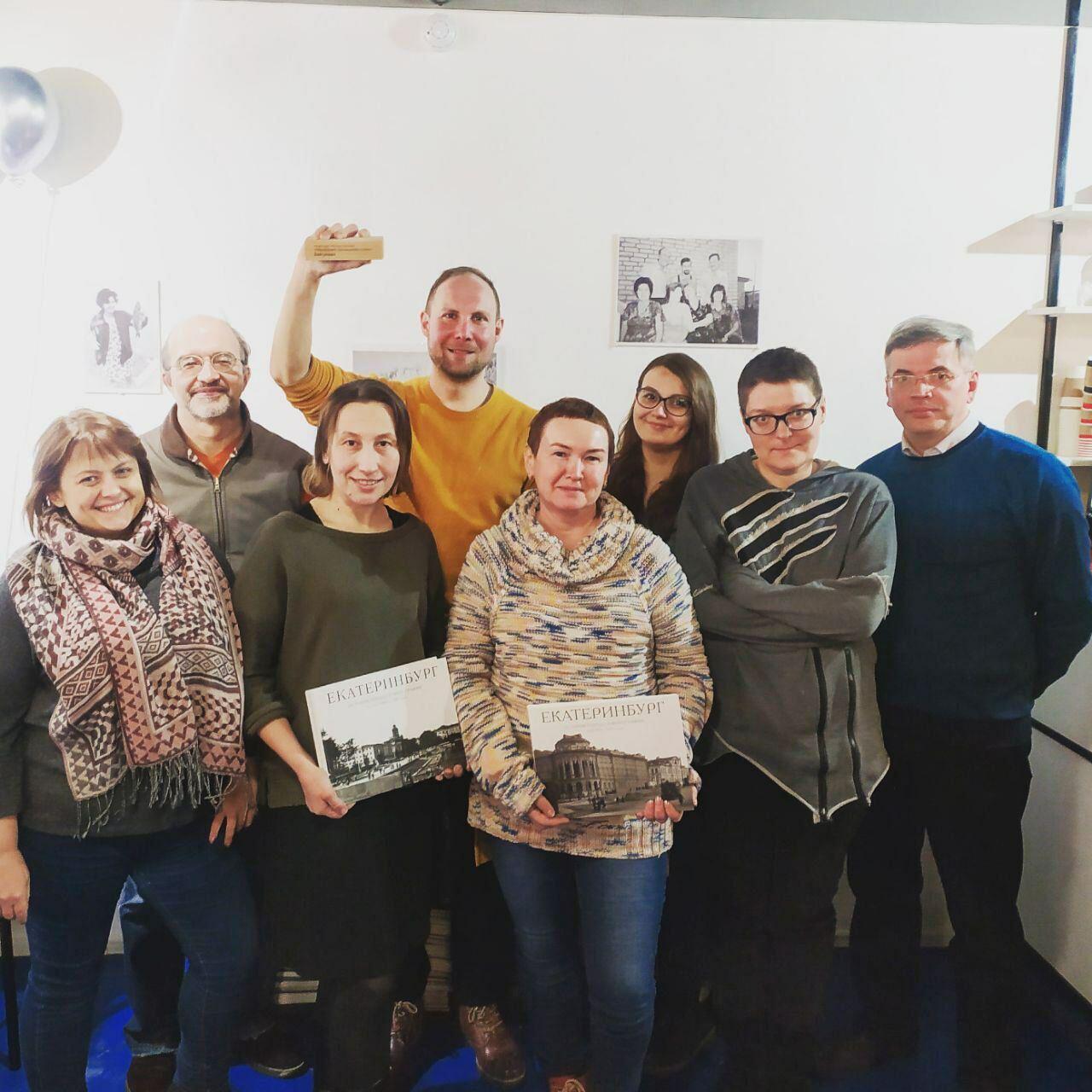 Команда проекта