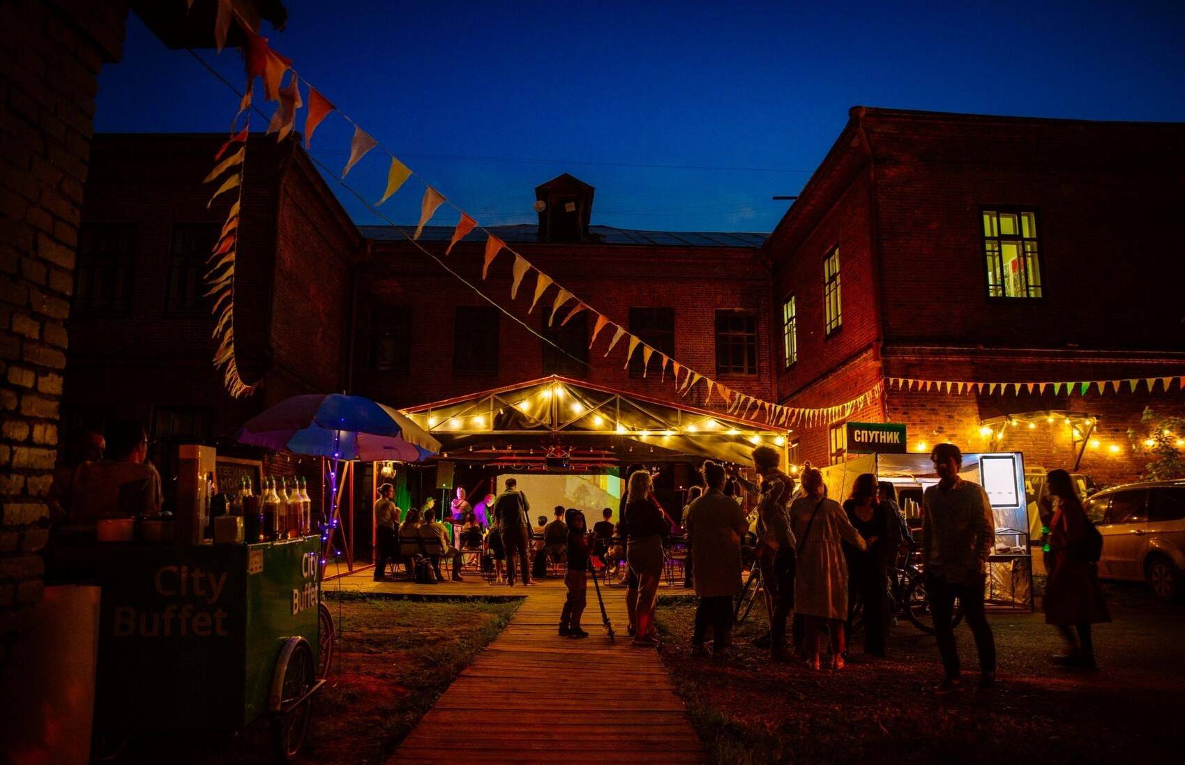 Фото: Л.Собенина / ГЦСИ