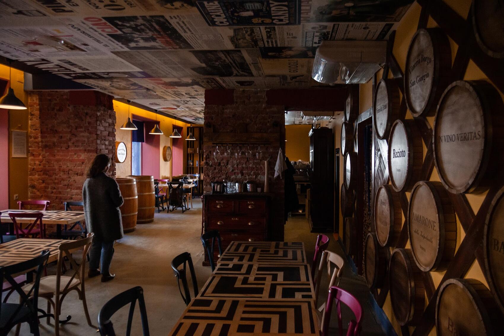 Фото: Игорь Брук / It's My City