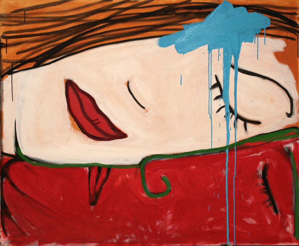 Иван Снигирев «Сон». Фото: Музей истории Екатеринбурга