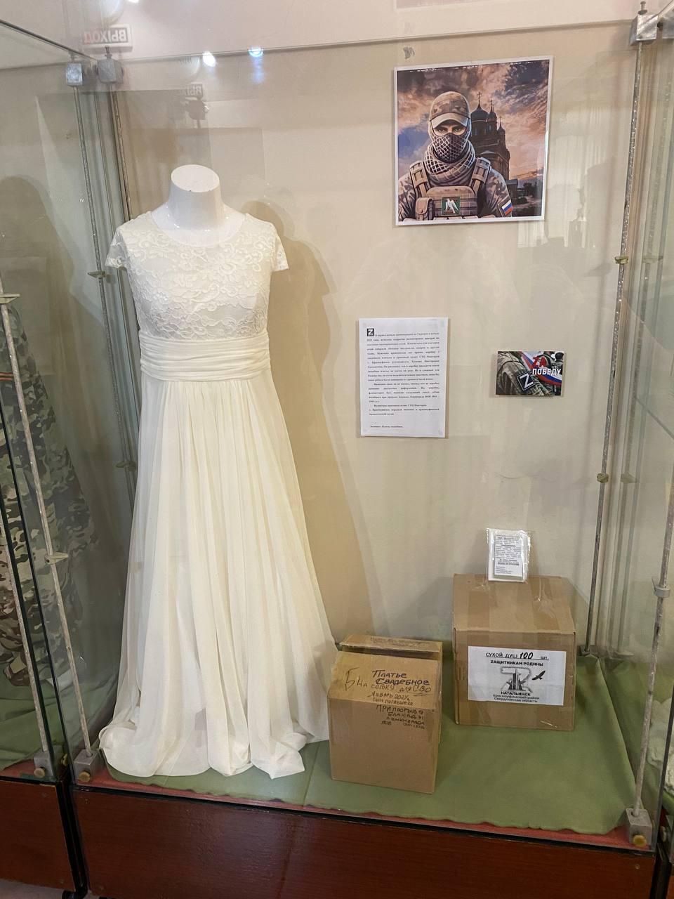 Фото: It's My City