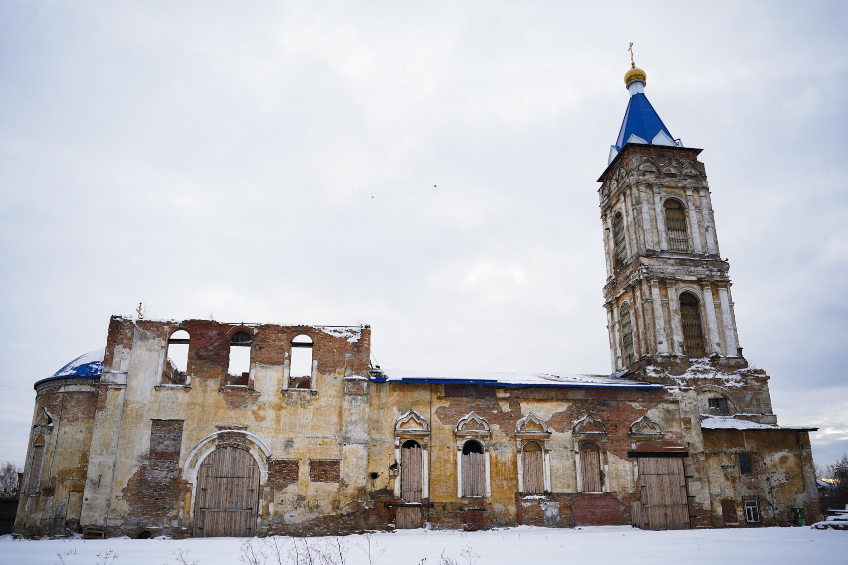 Фото: Елена Елизарова / It's My City
