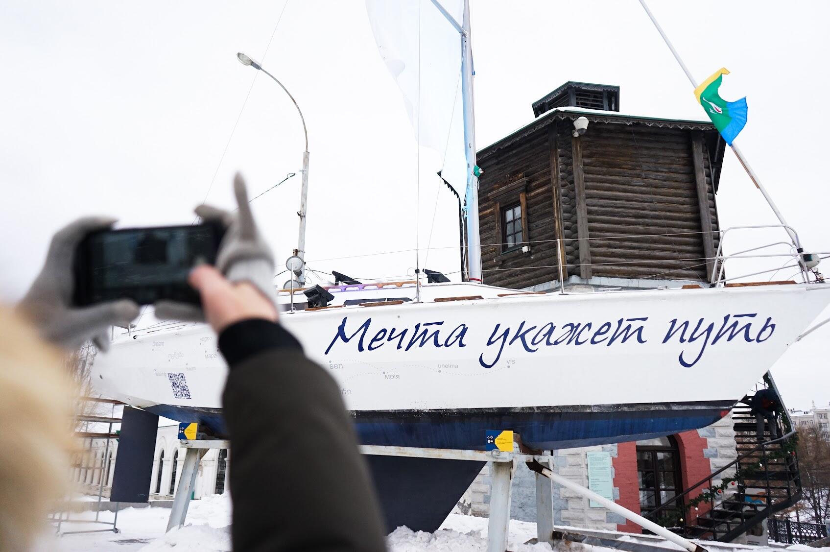 Фото: Арина Томашова / It's My City