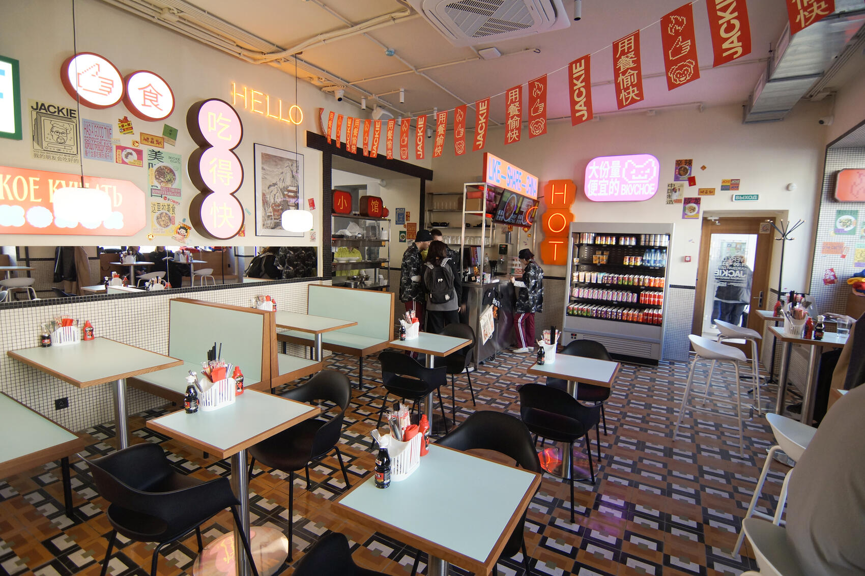 Фото: Елена Елизарова / It’s My&nbsp;City