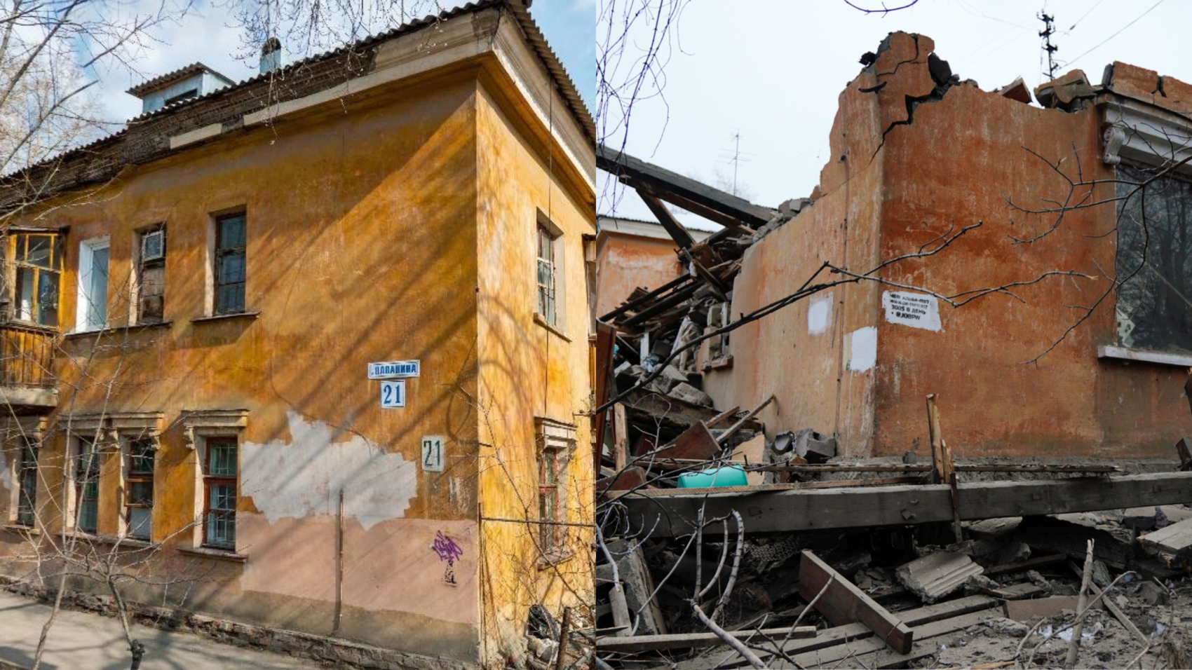 Фото: 2ГИС / It's My City