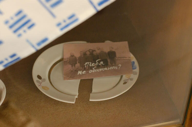 Фото: Евгения Кобеева / It's My City