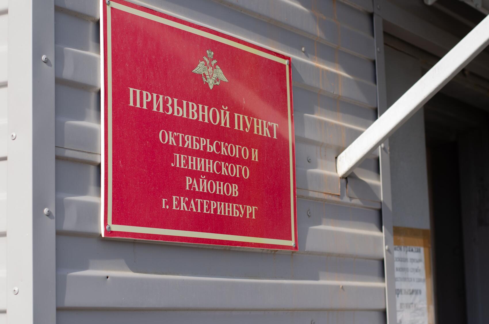 Евгения Кобеева / It's My City