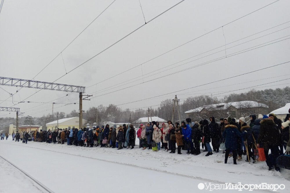 Фото: «Уралинформбюро»
