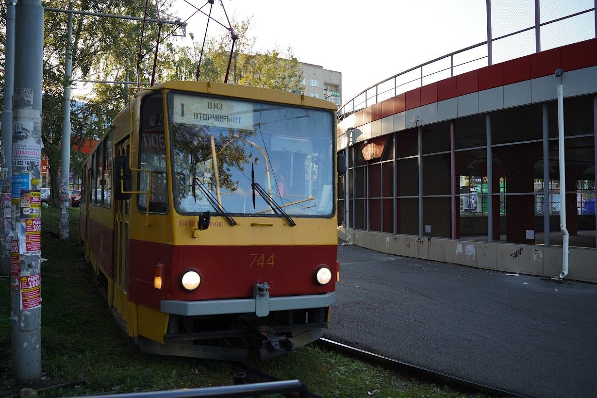 Фото: it's My City