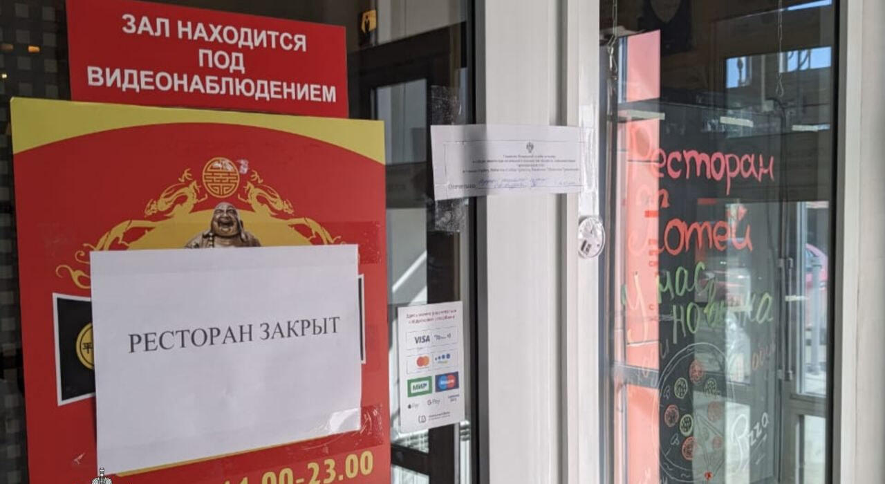 Фото: управление Роспотребнадзора по Свердловской области