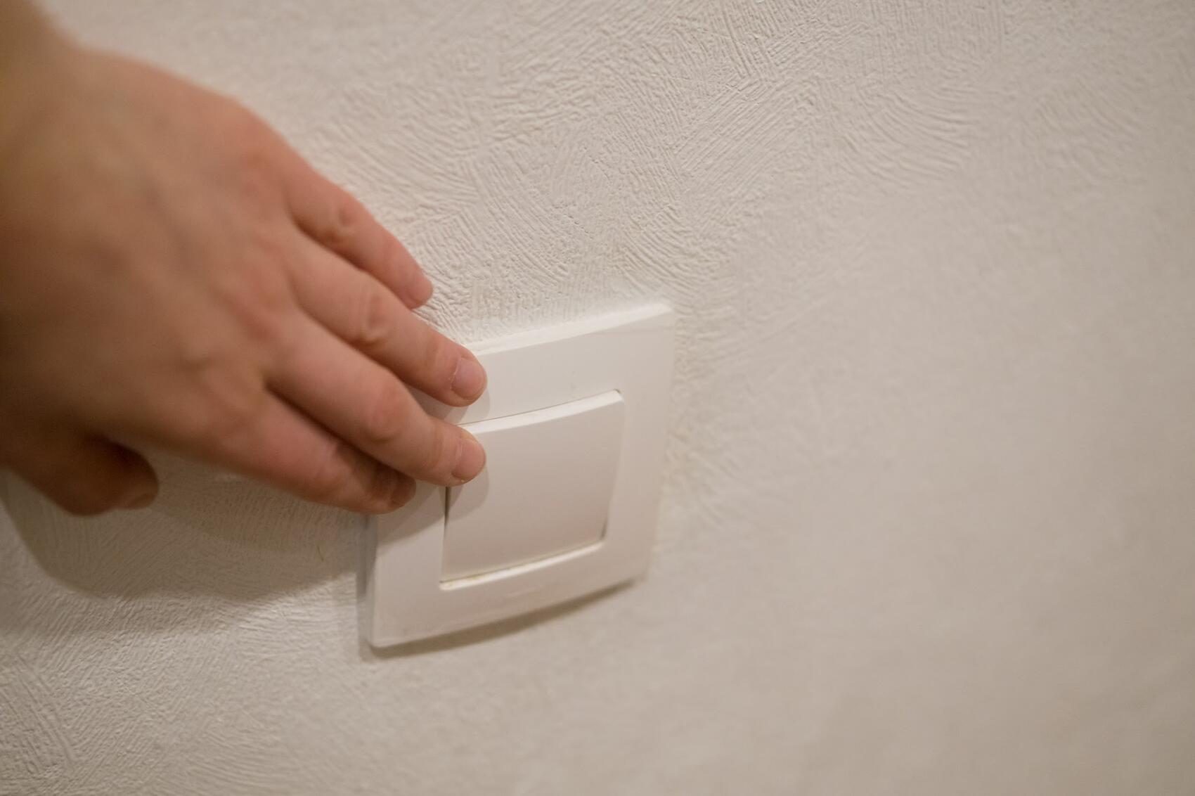 Фото: It's My City