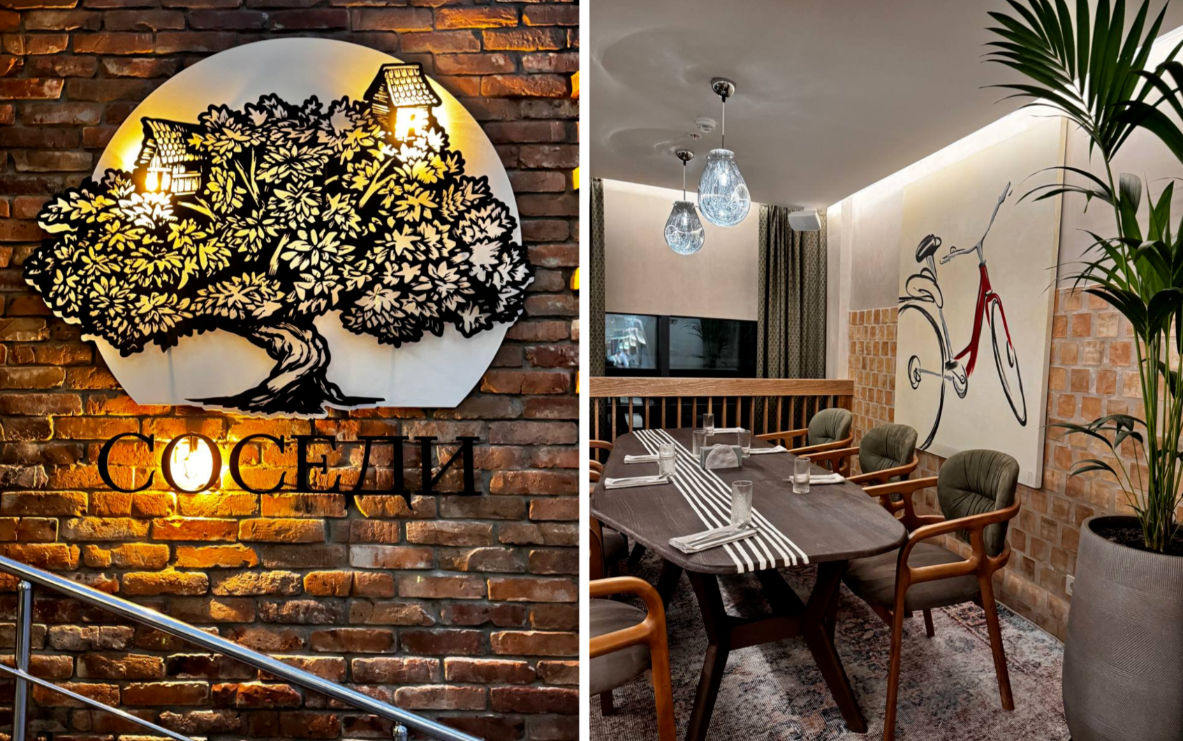 Фото: «Квартал Миллионеров»