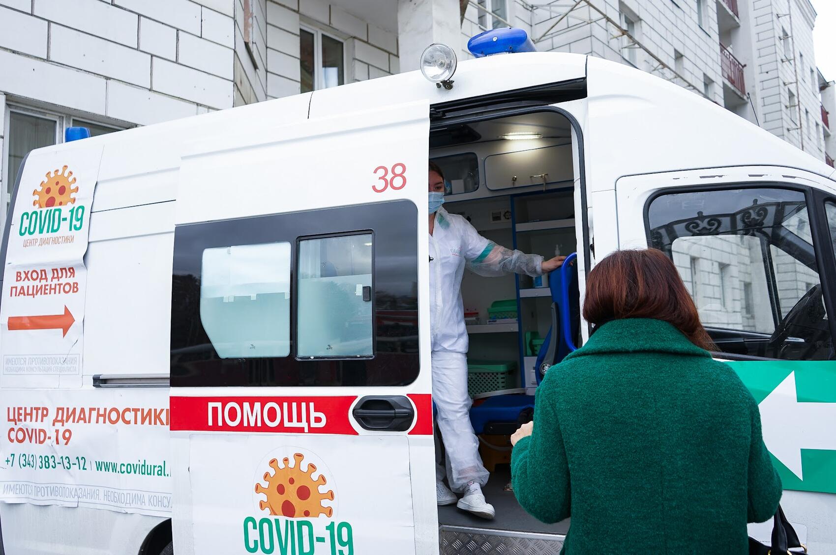 Фото: Арина Томашова / It's My City