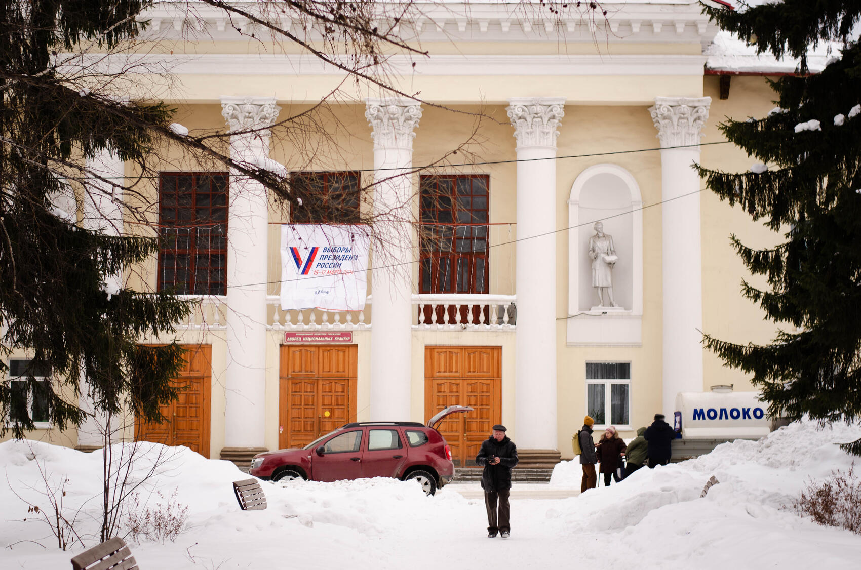 Фото: Евгения Кобеева / It's My City