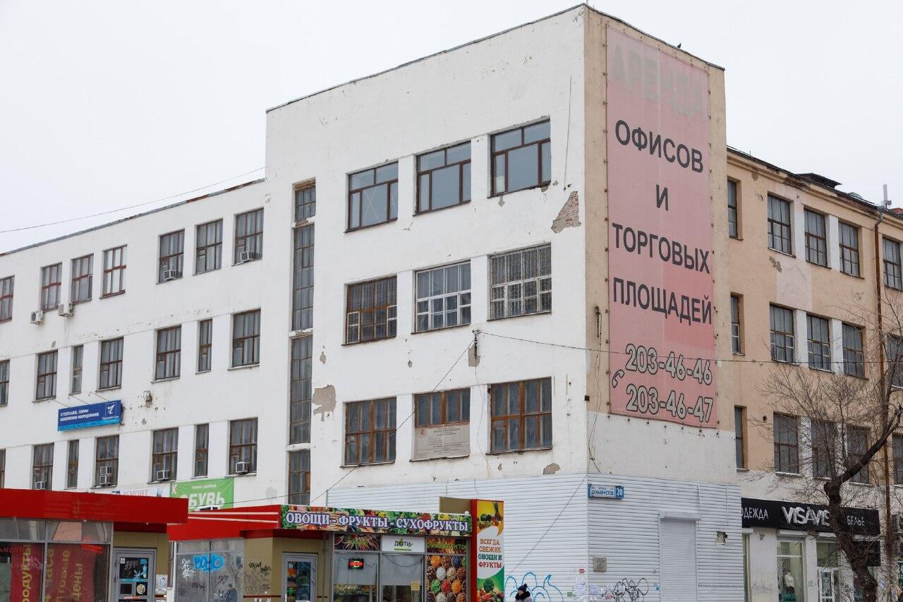 Фото: Марина Молдавская / It's My City