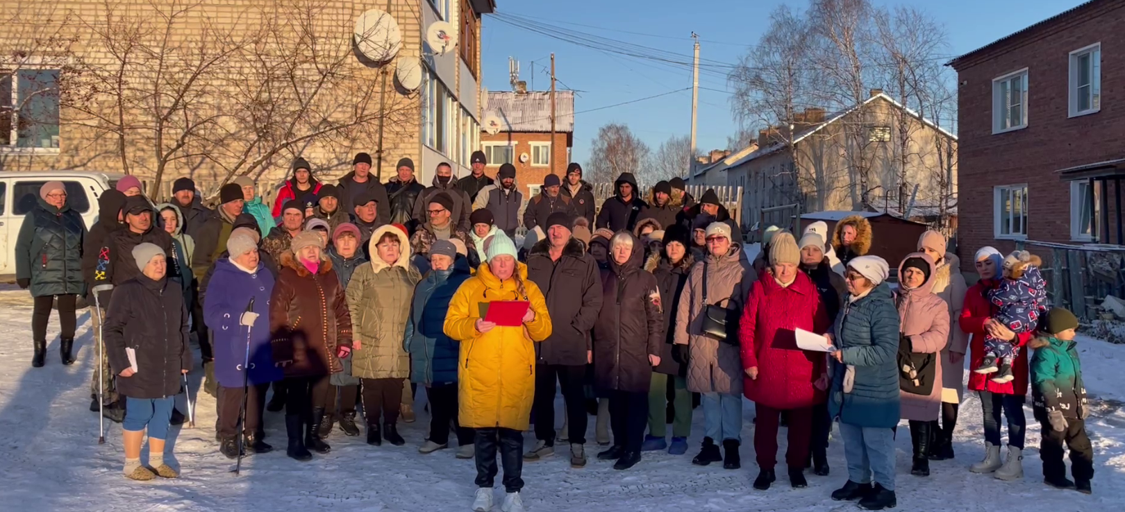 Скриншот видеообращения