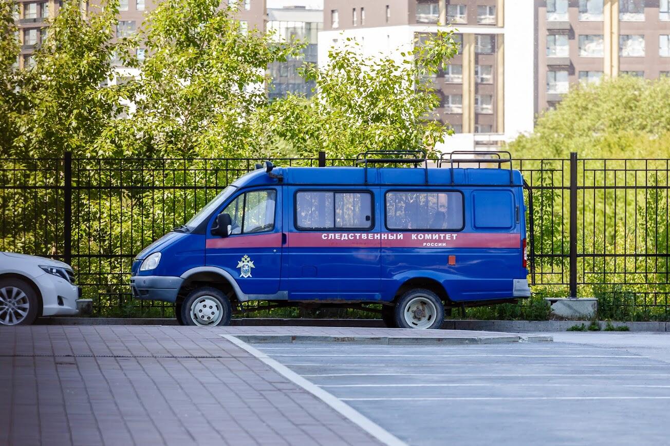 Фото: It’s My&nbsp;City