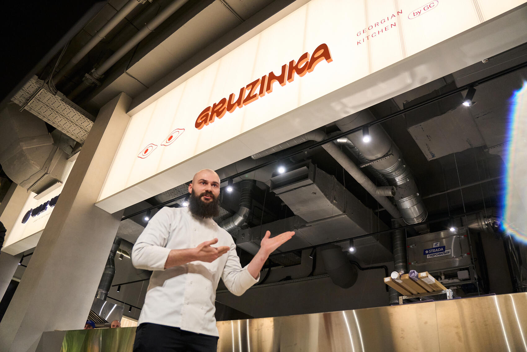 Фото: It's My City