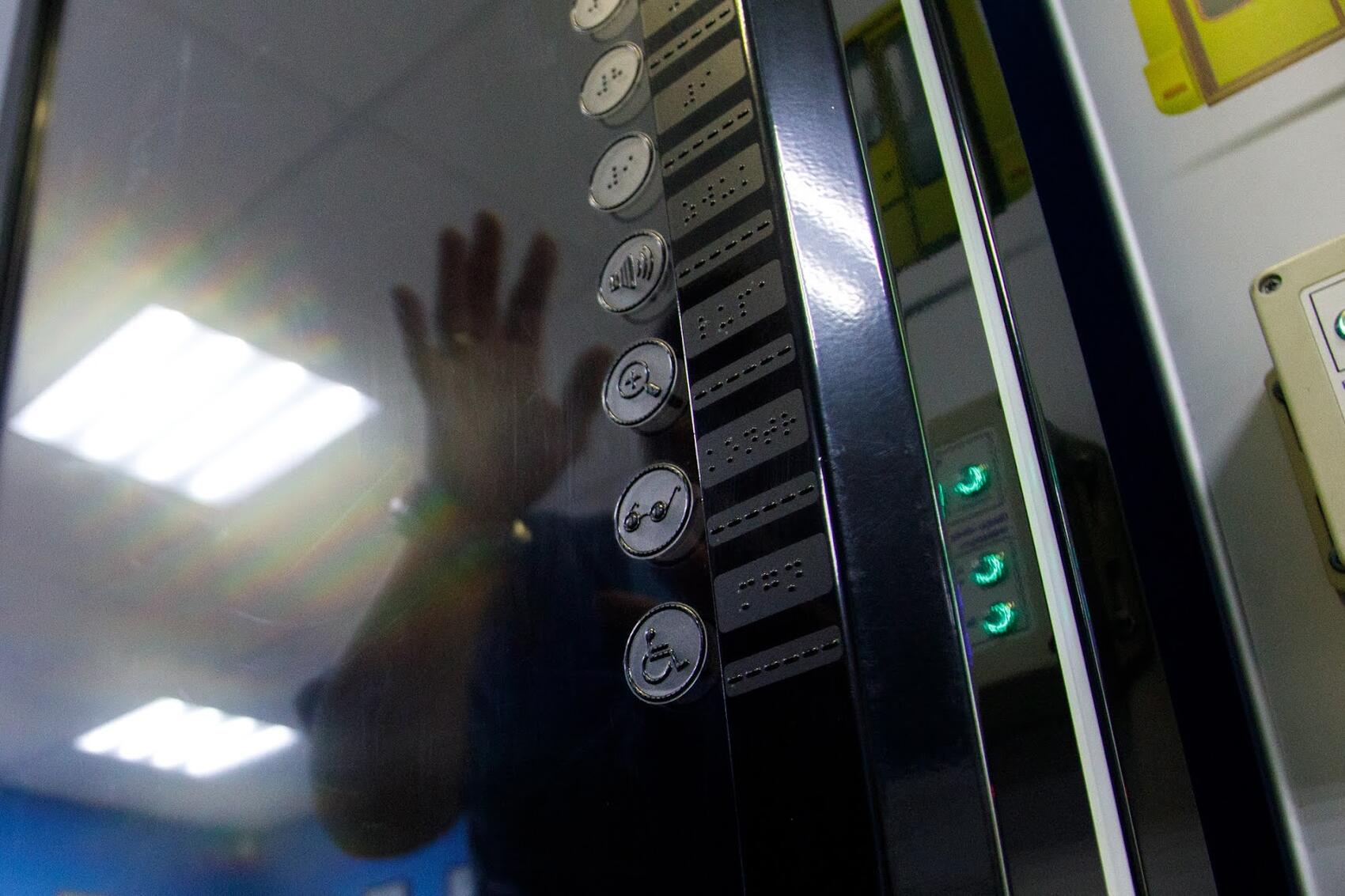 Фото: Марина Молдавская / It's My City