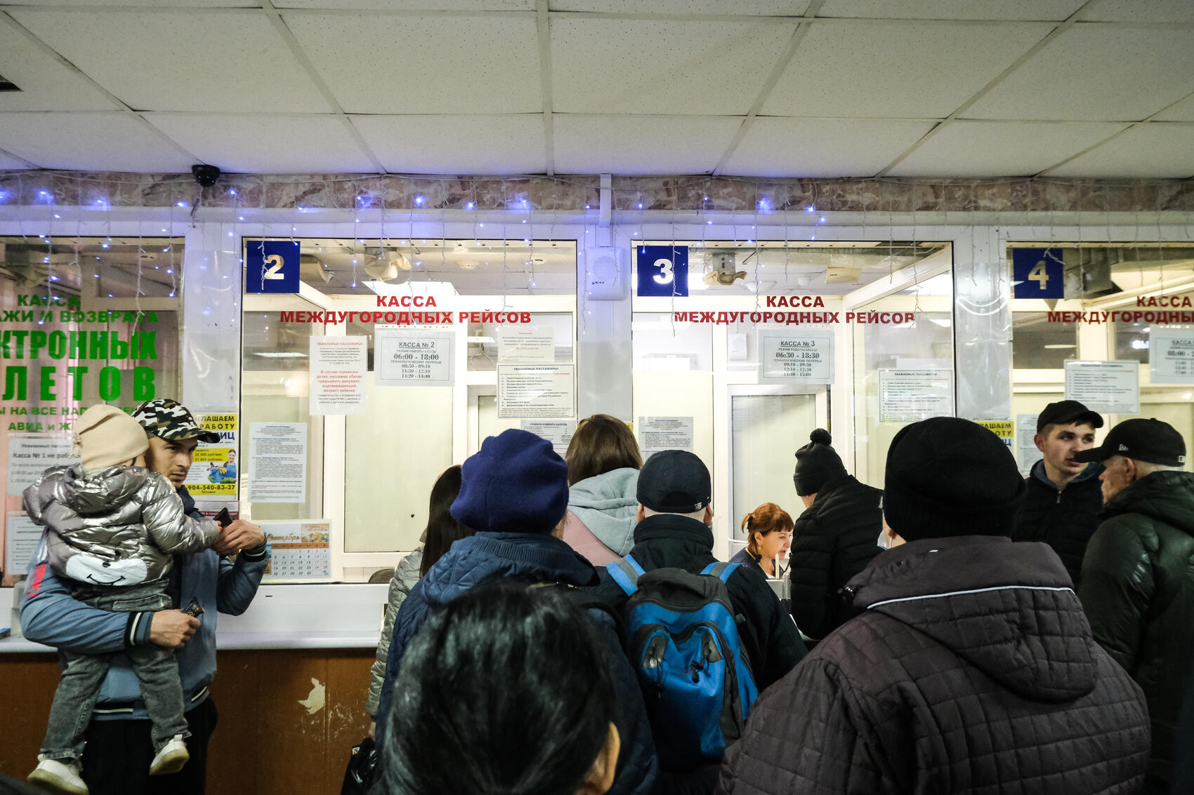 Фото: Саша Зубковский / It's My City