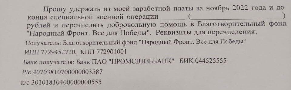 Фото предоставлено собеседницей It's My City