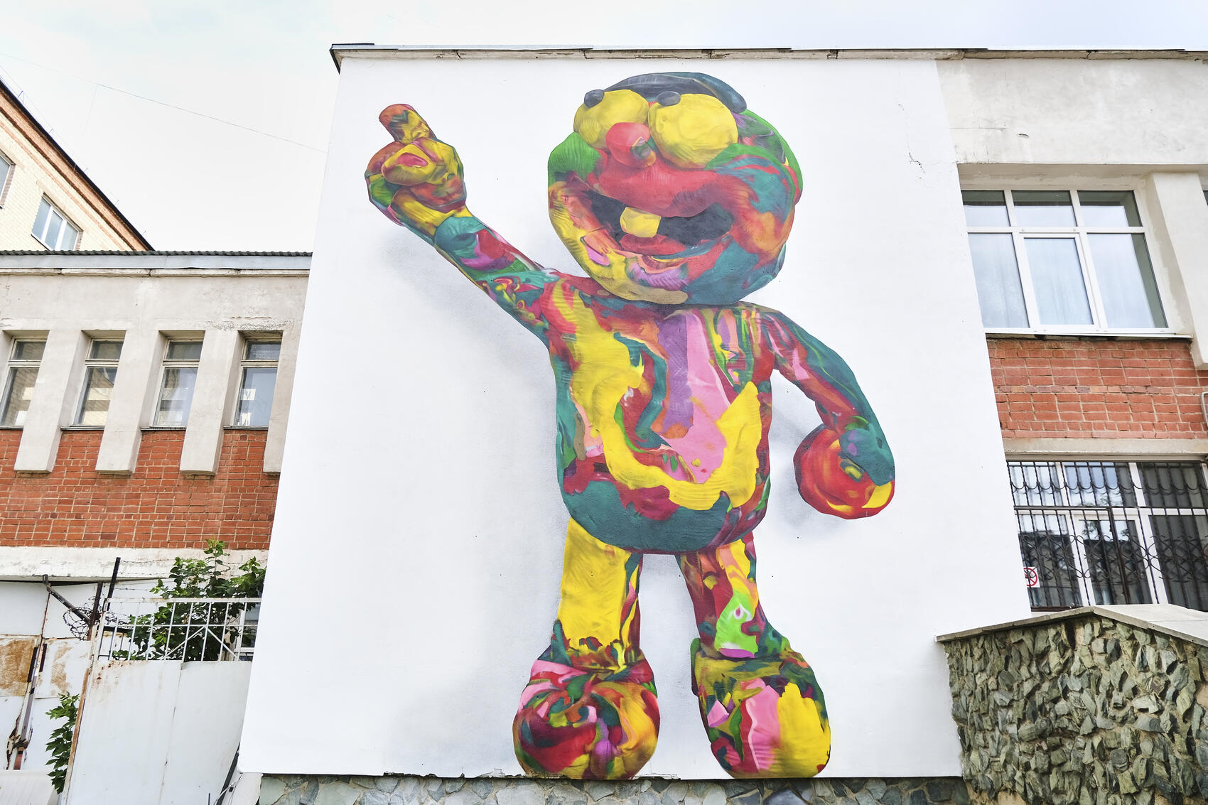 Фото: Саша Зубковский / It's My City