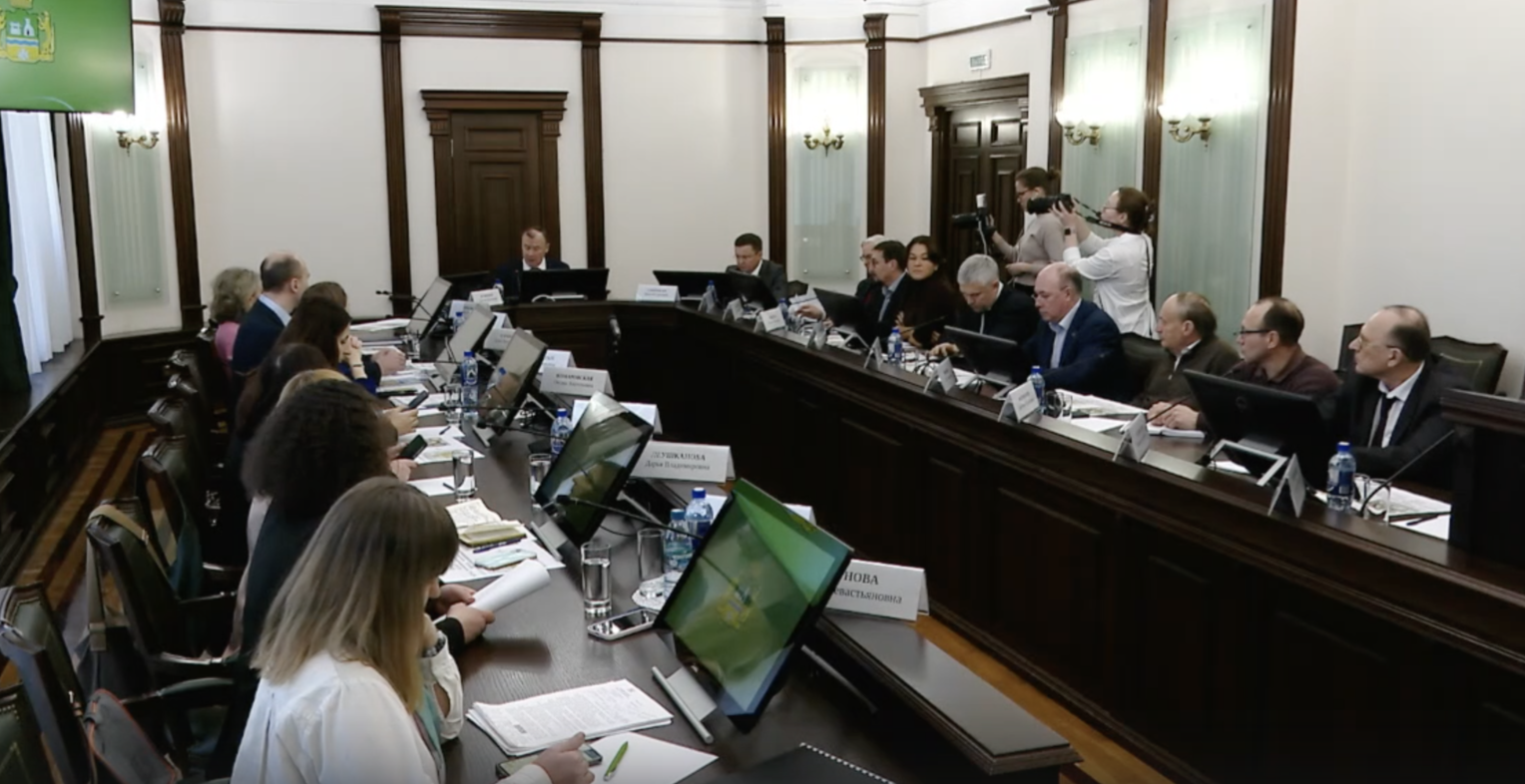 Фото: скриншот трансляции