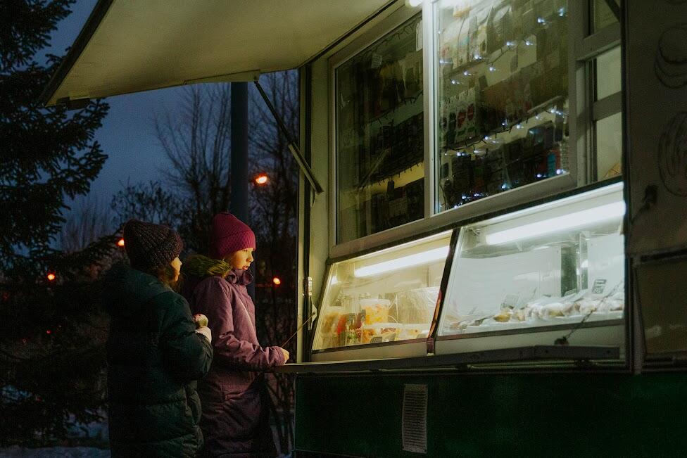 Фото: It's My City