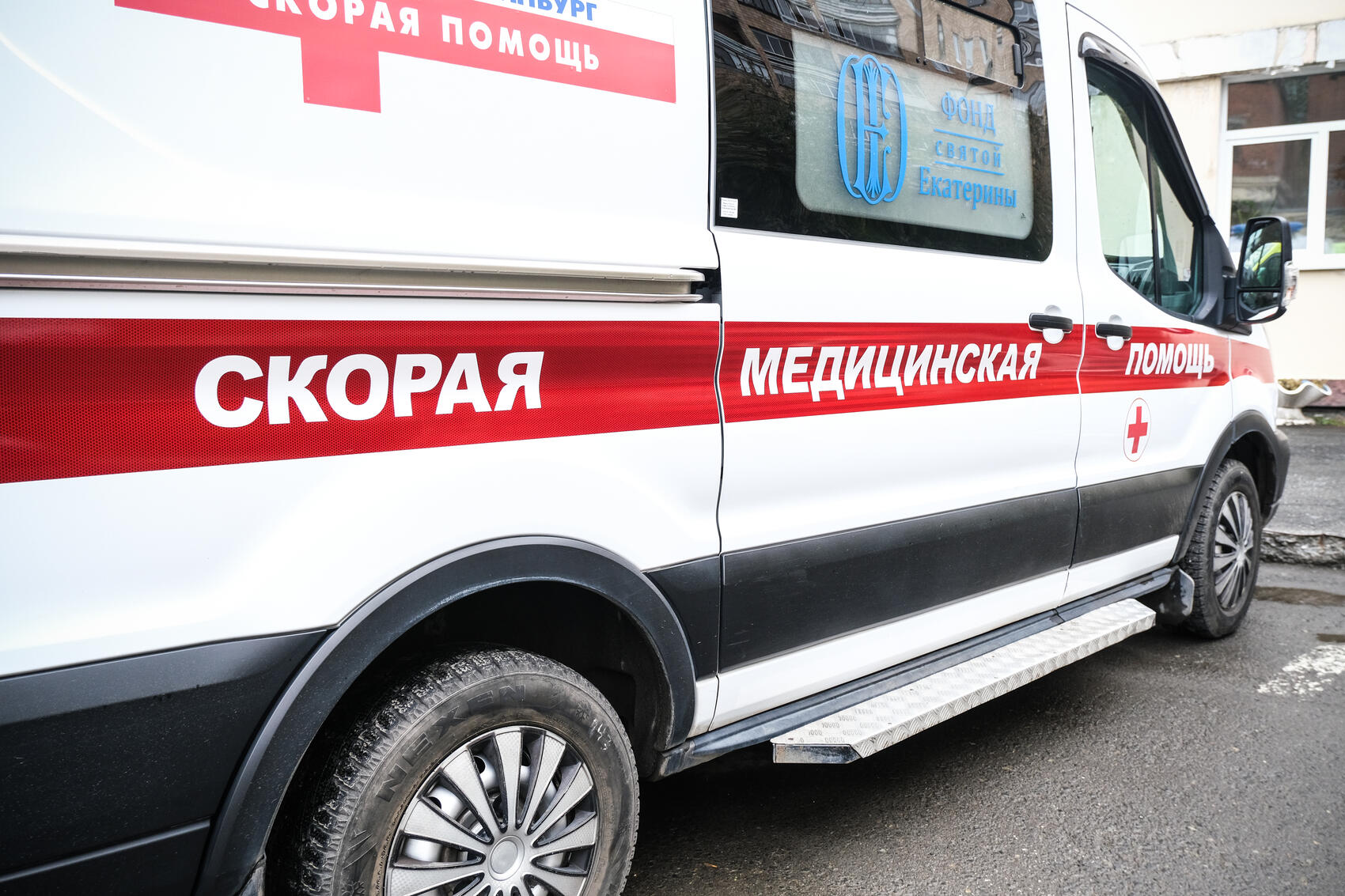 Фото: Саша Зубковский / It’s My&nbsp;City