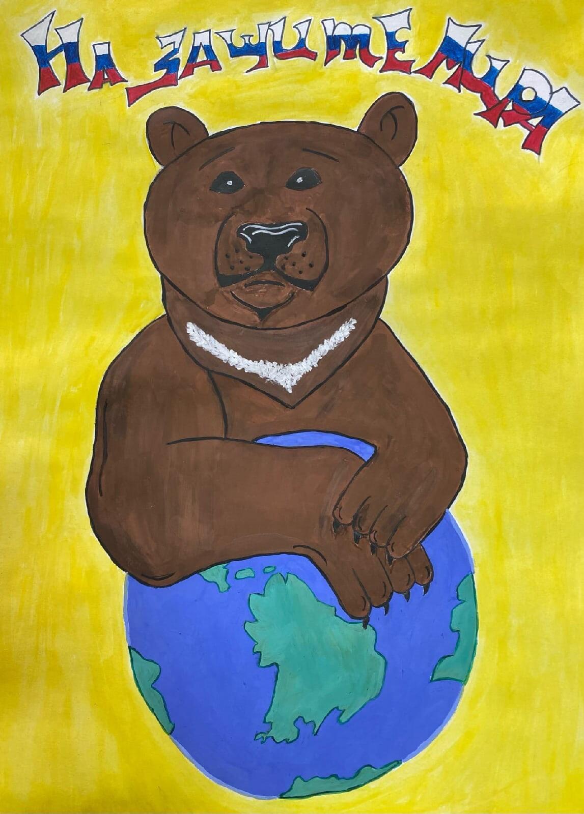 Иркутский техникум речного и автомобильного транспорта