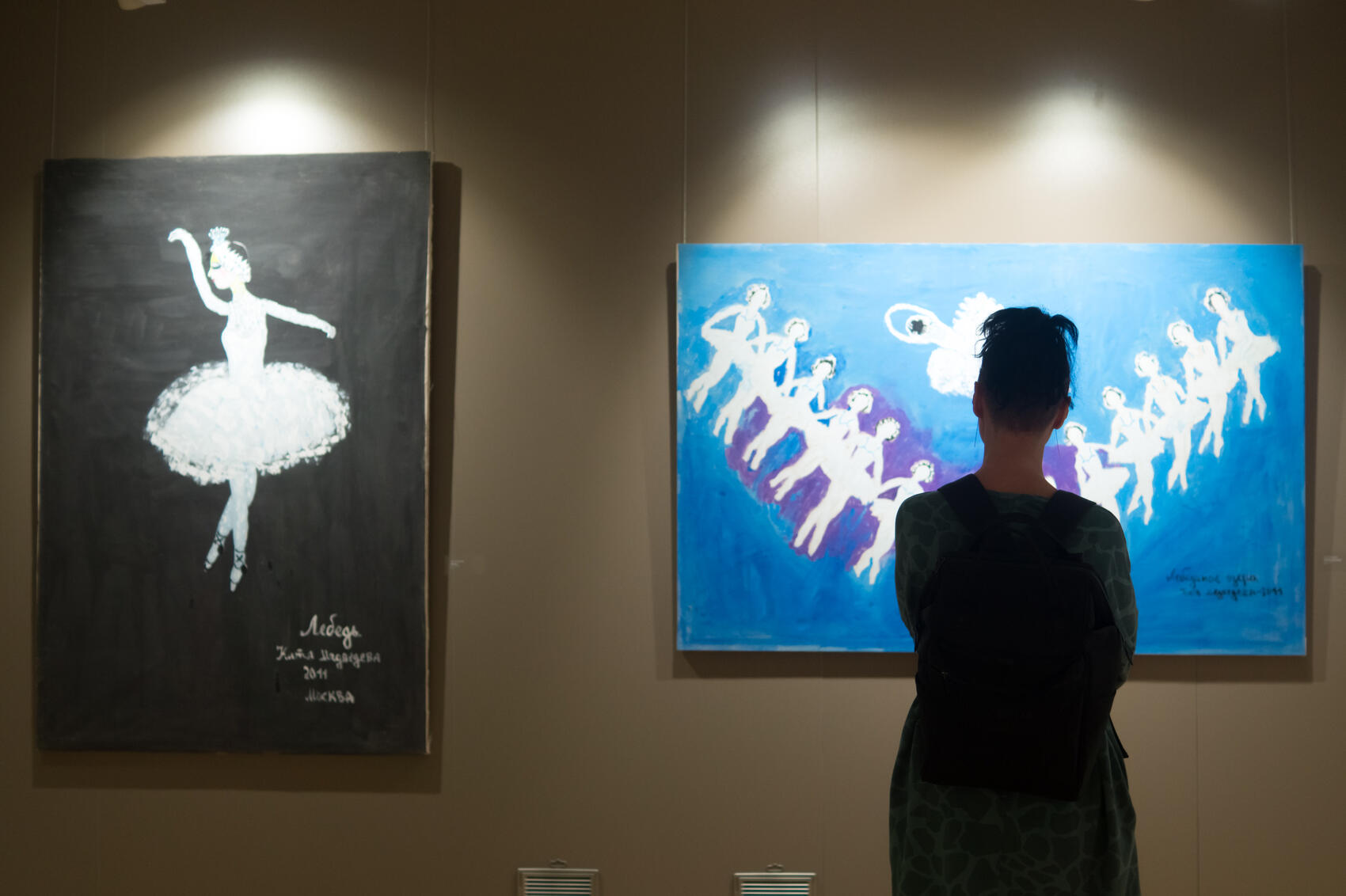 Фото: Елена Елизарова / It’s My City