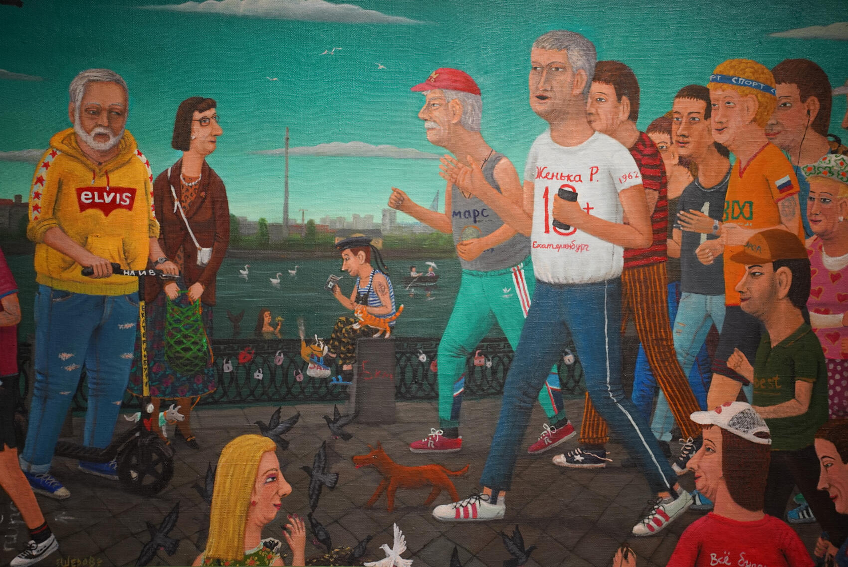 Фото: Елена Елизарова / It’s My City