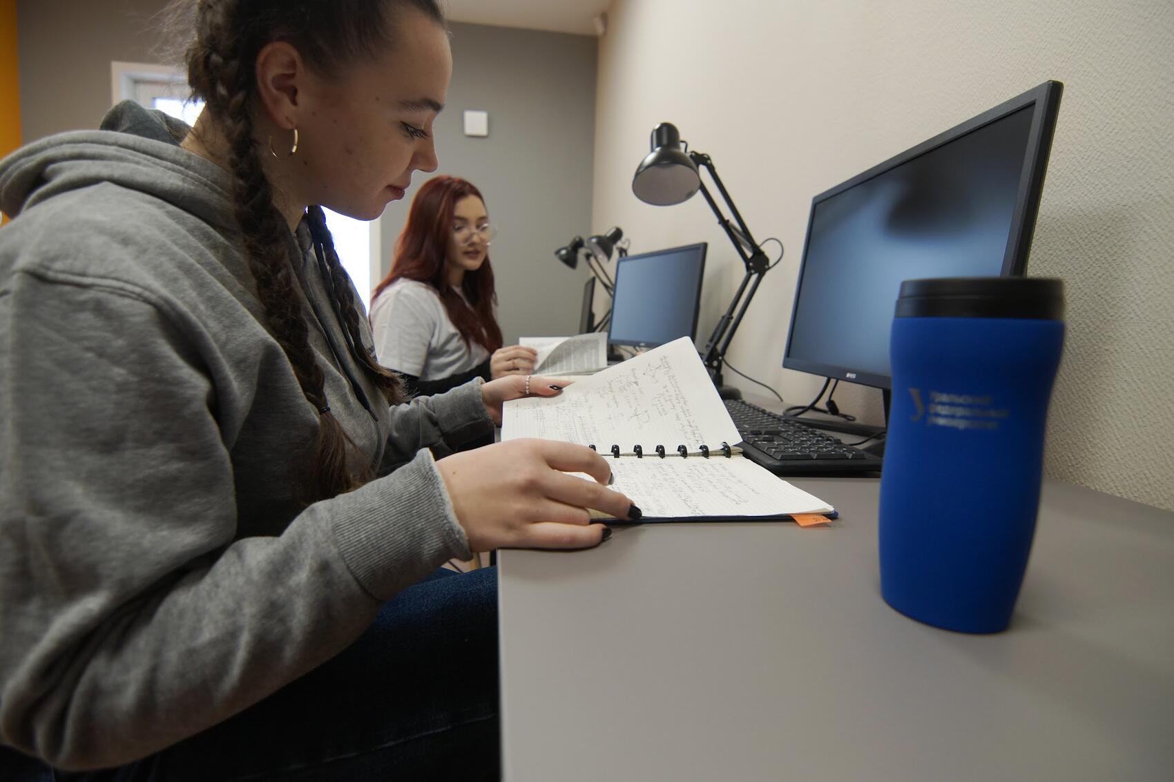 Фото: It's My City