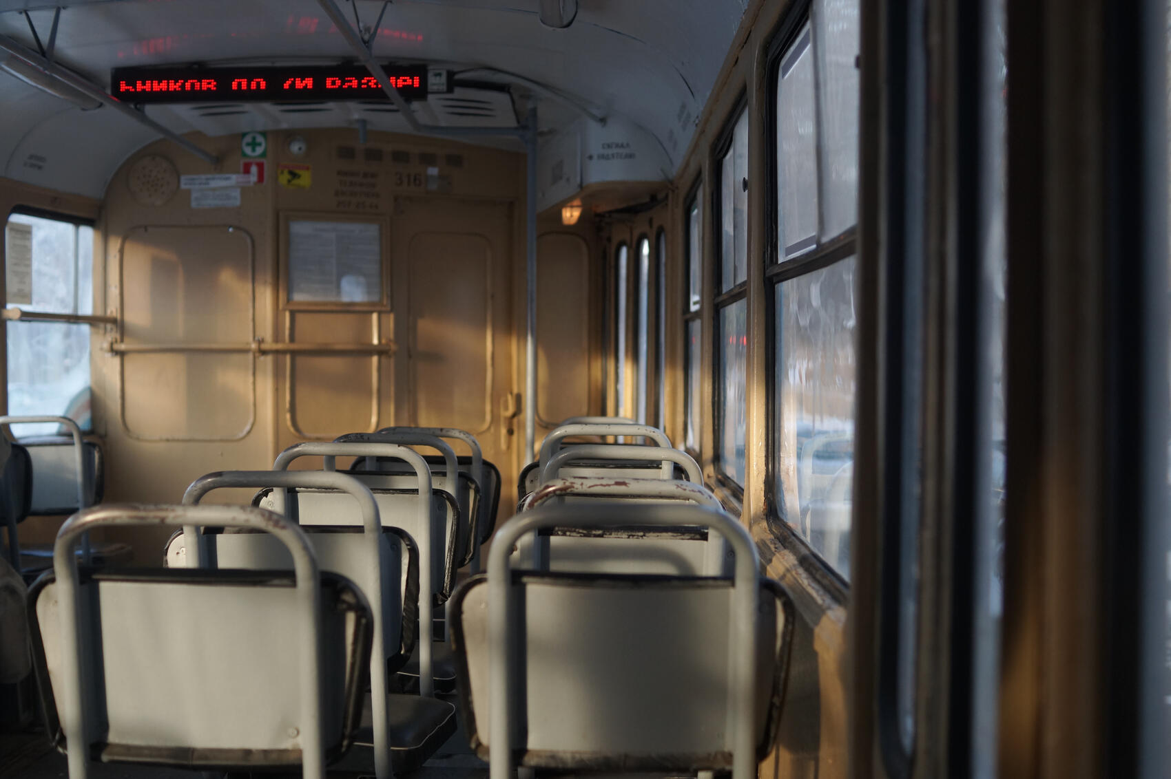 Фото: Елена Елизарова / It’s My City