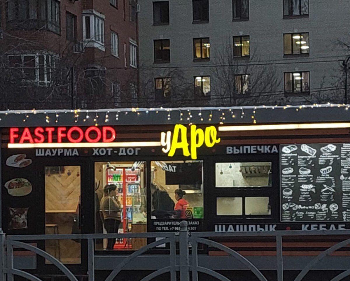 Фото: управление Роспотребнадзора по Свердловской области. 