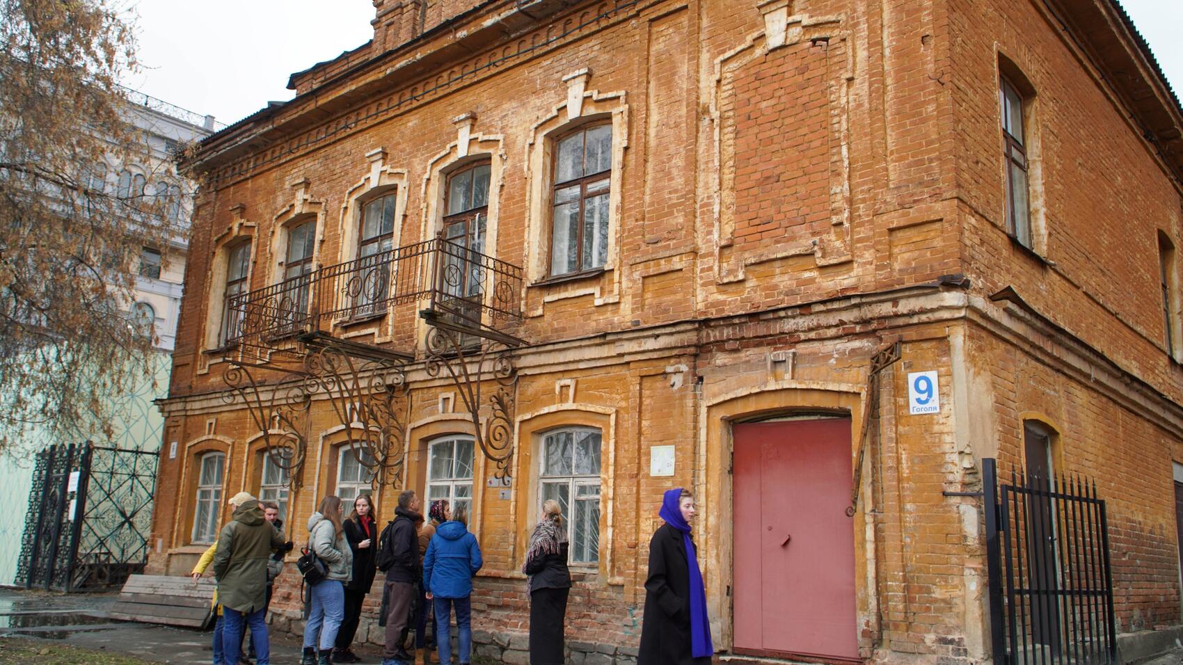 Фото: Иван Нечаев