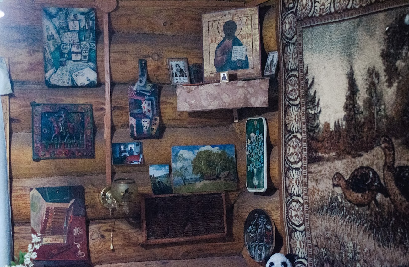 Фото: It's My City