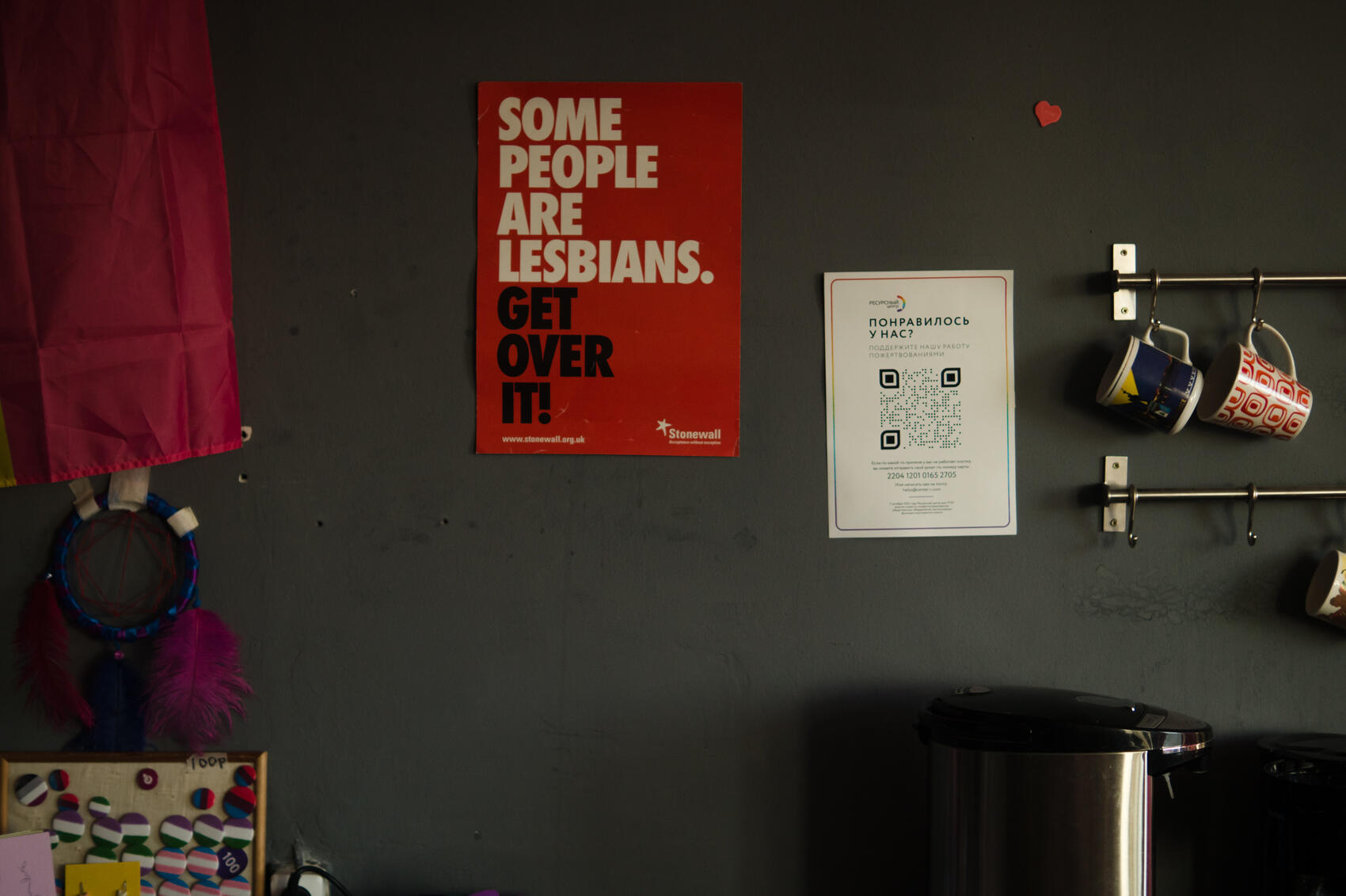 Фото: Елена Елизарова / It's My City