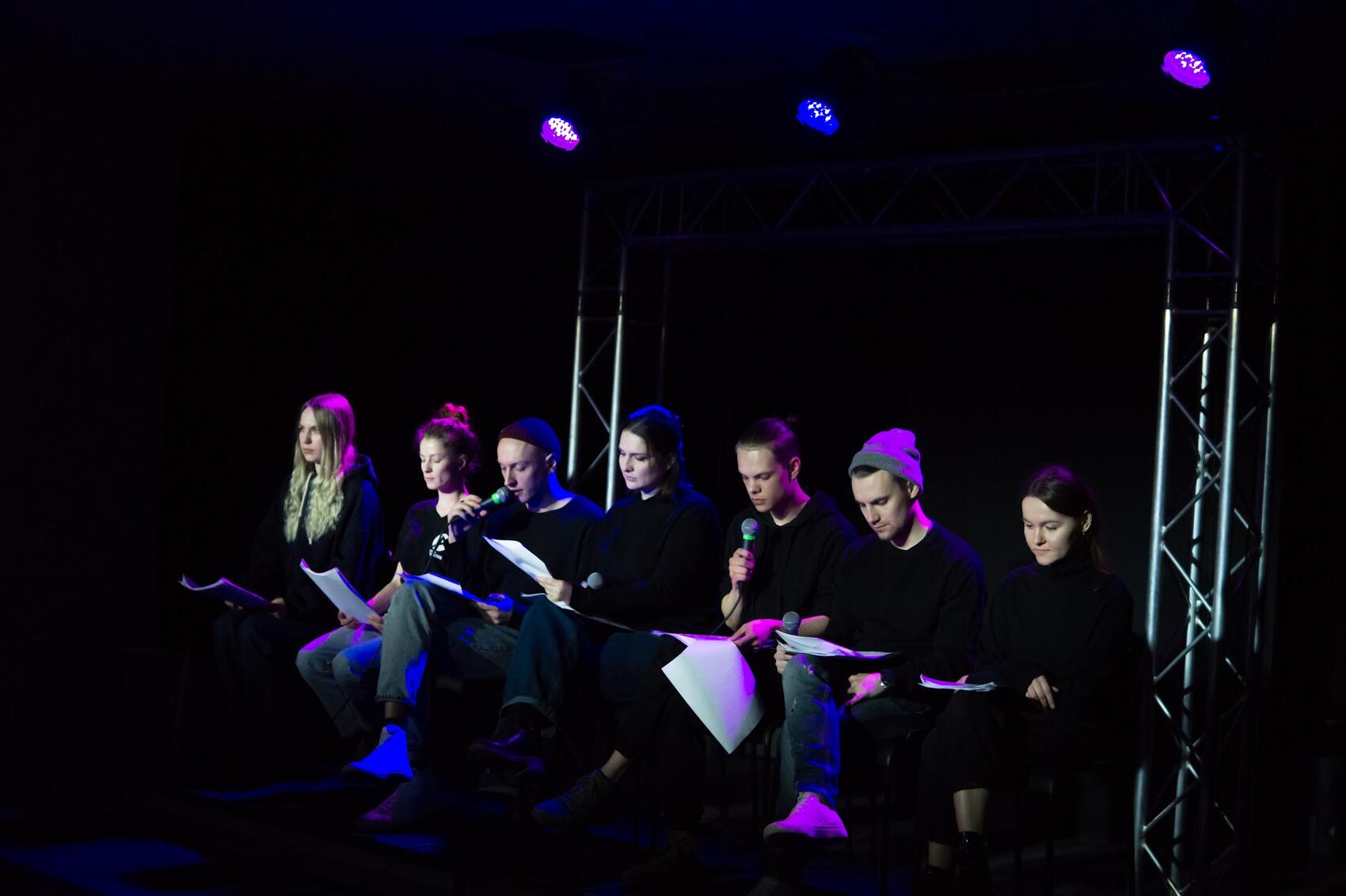 Фото: Ельцин Центра