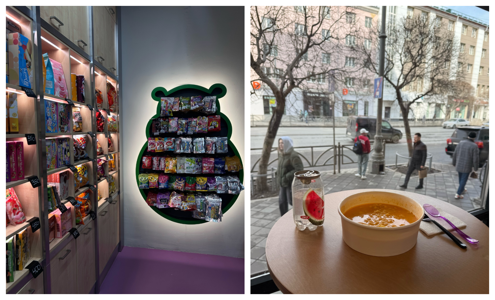 Фото: 2ГИС