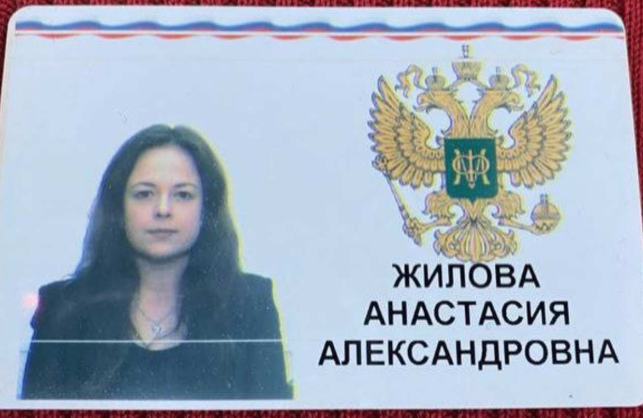 Скриншот инстаграм-аккаунта miauuuu_nastya. Опубликован в телеграм-канале «Кровавая барыня» 