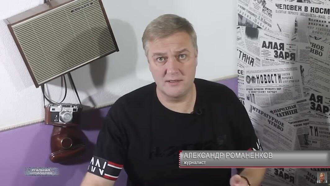 Фото: «Вечерние ведомости»