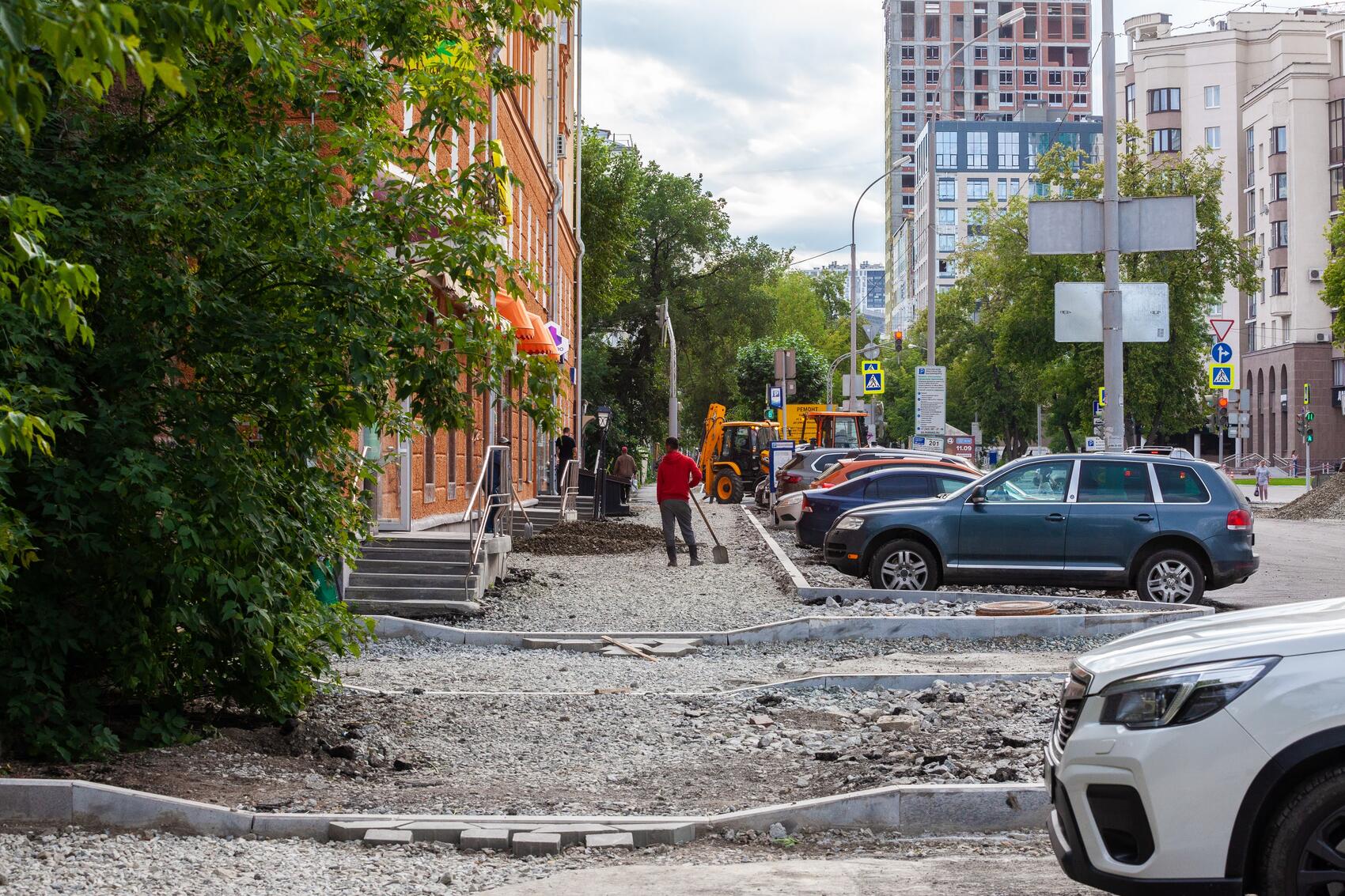 Игорь Брук / It’s My City