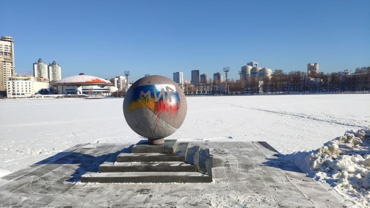 Фото: Лиза Дудина / It's My City