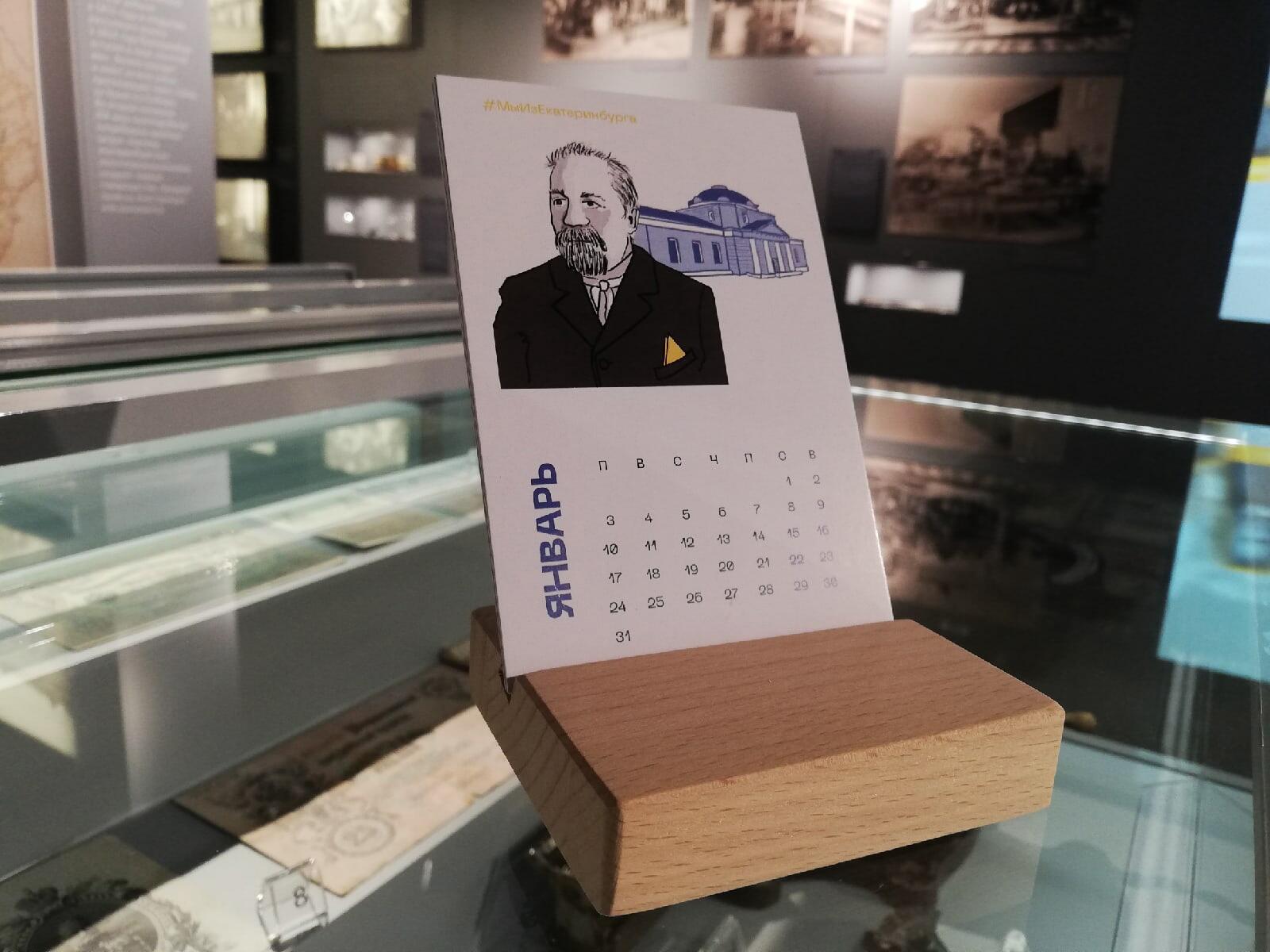 Фото: пресс-служба МИЕ