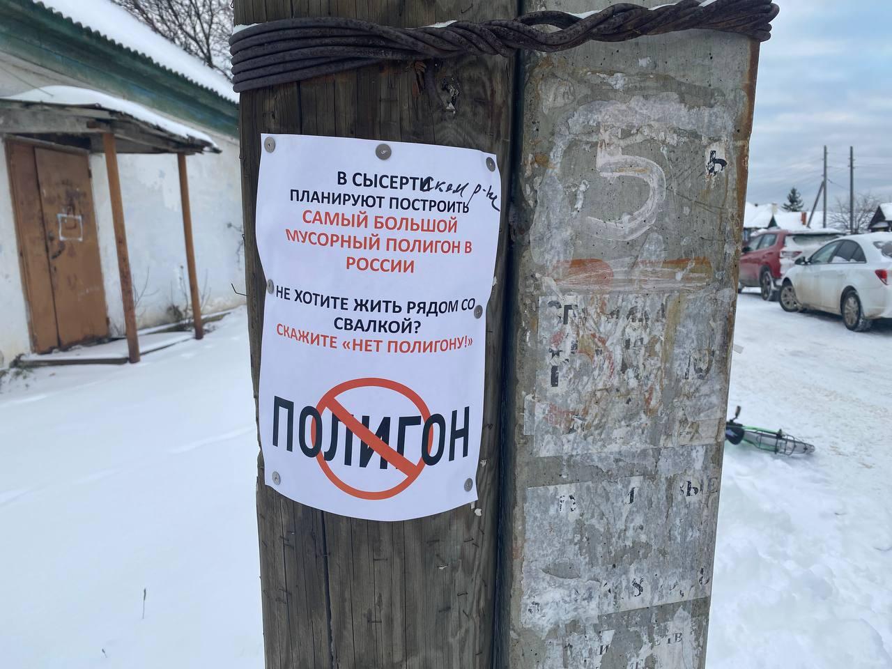 Фото: Семен Хорохорица / It's My City